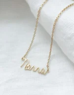 Naamketting